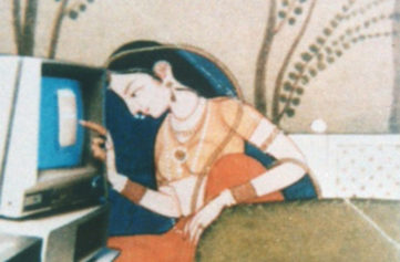 Nita Thakore - Motage Series